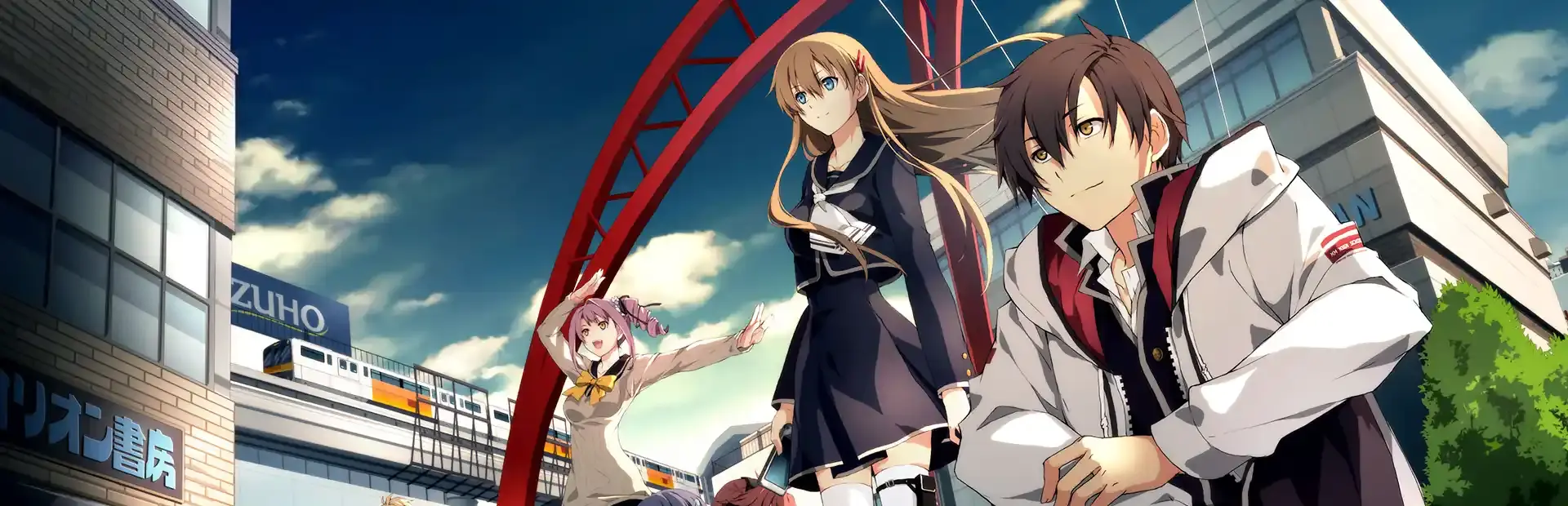 Tokyo Xanadu New Project background