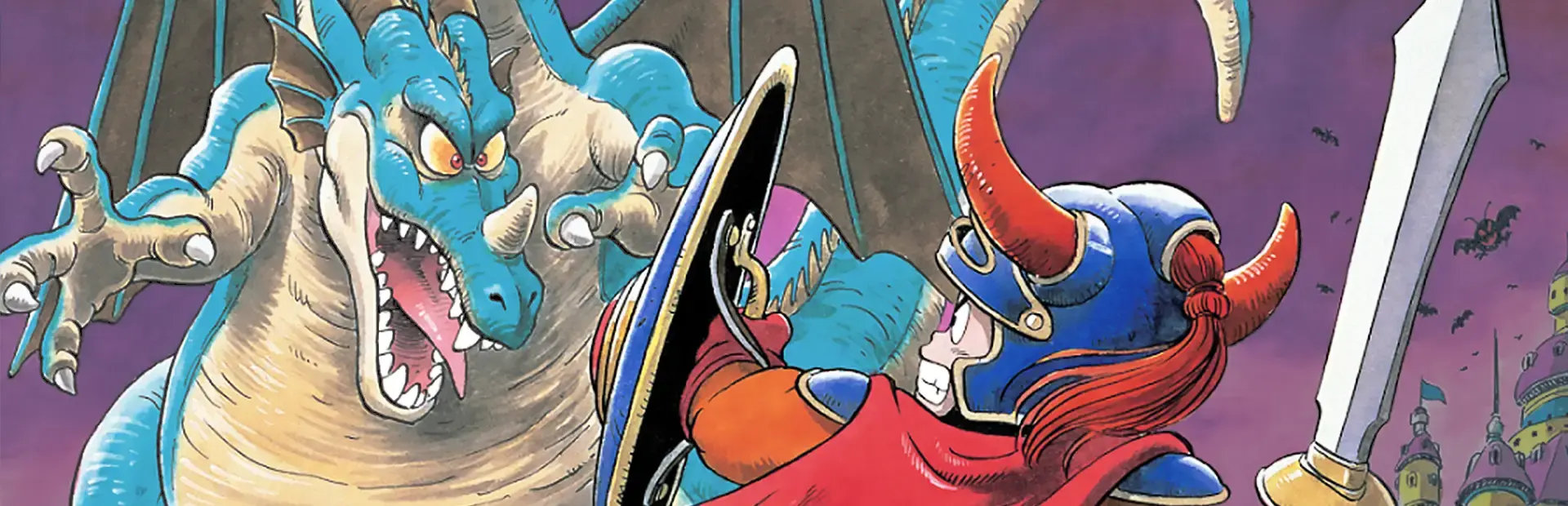 Dragon Quest VR background