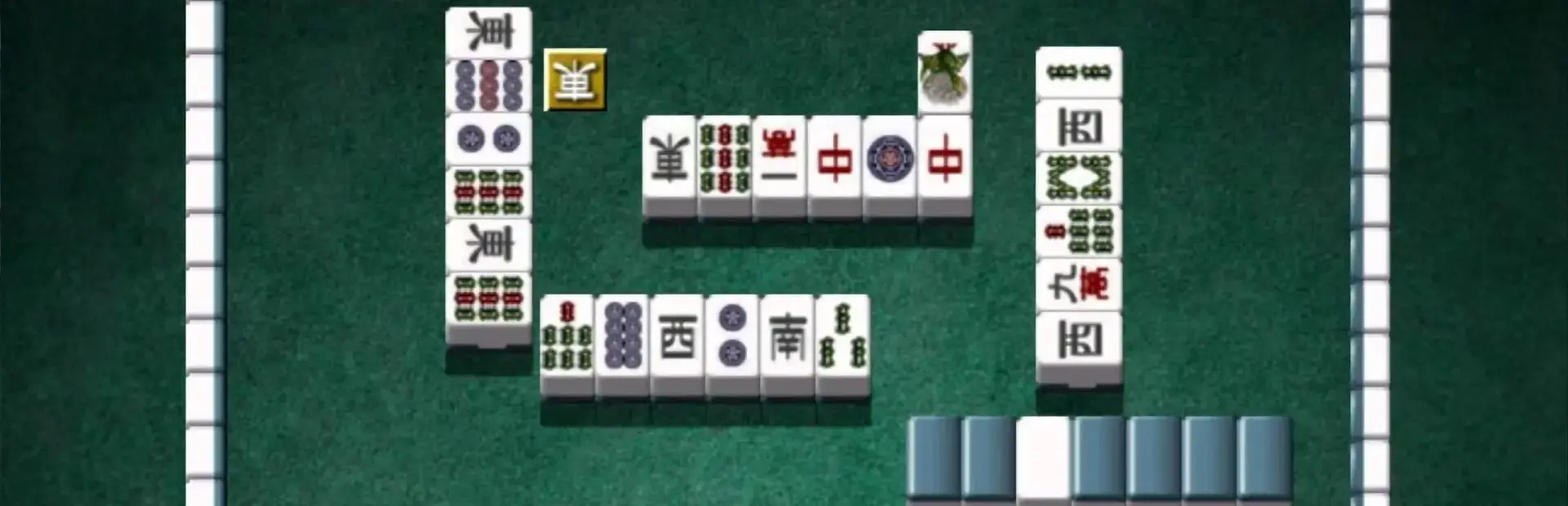 Idol Mahjong Final Romance 4 background