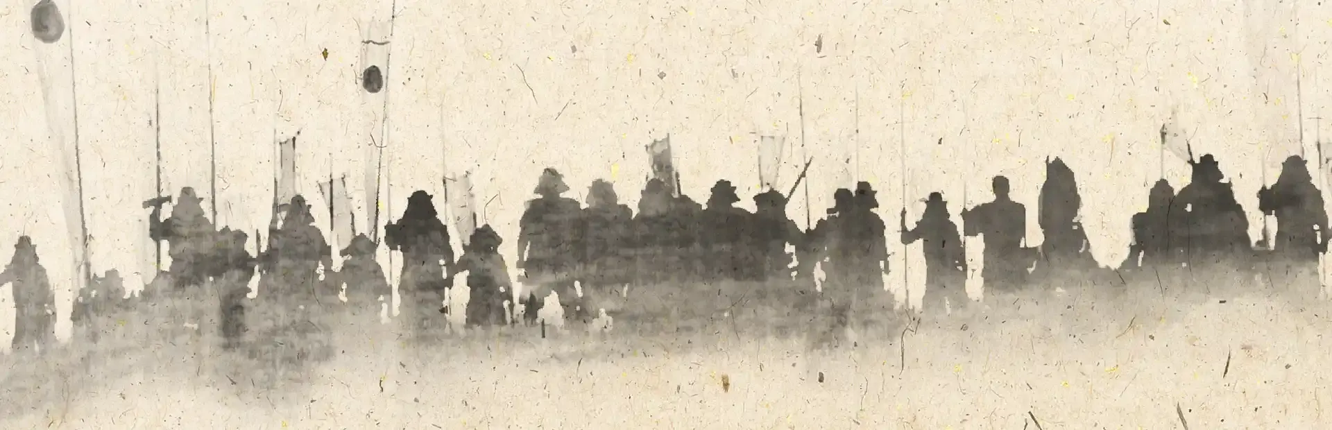 Sengoku Jidai: Shadow of the Shogun background