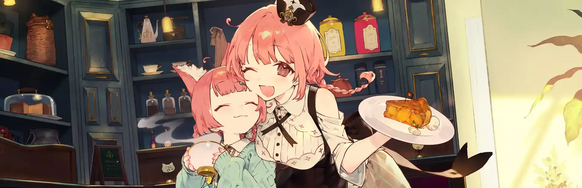 Kemono Teatime background
