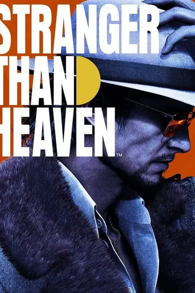 Stranger Than Heaven cover