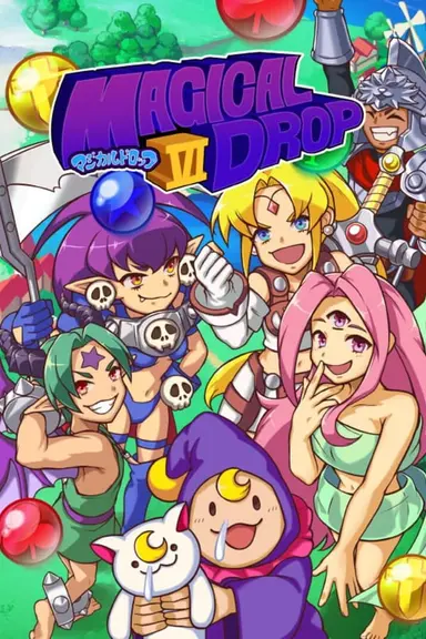Magical Drop VI cover