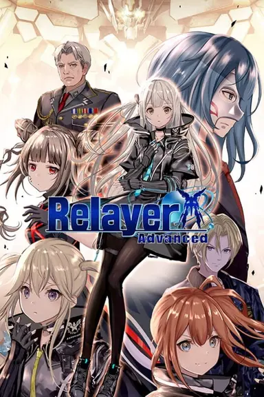 Relayer Advanced cover