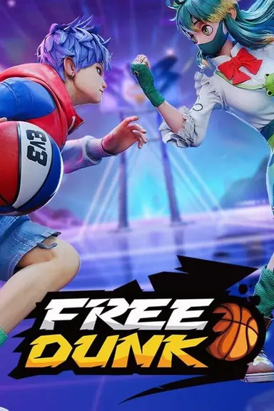 Free Dunk cover