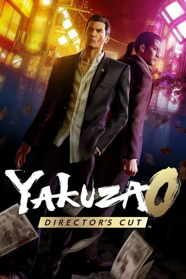 Yakuza 0: Director's Cut cover