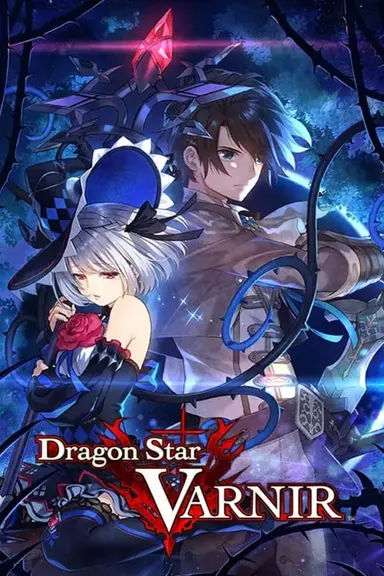 Dragon Star Varnir cover