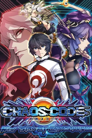 Chaos Code: New Sign of Catastrophe cover