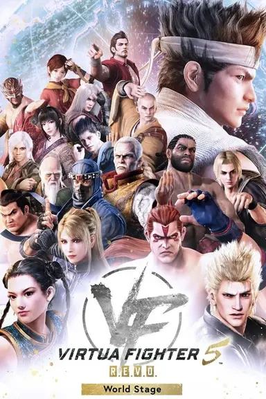 Virtua Fighter 5 R.E.V.O. World Stage cover