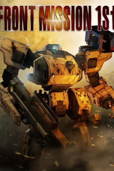 Front Mission 1st: Remake cover
