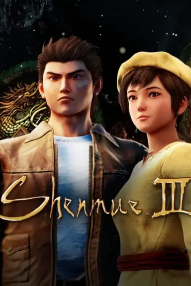 Shenmue III cover