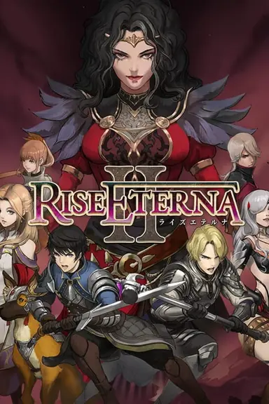 Rise Eterna II cover